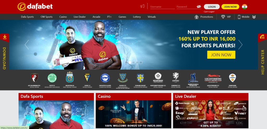 DafaBet Casino Website Interface